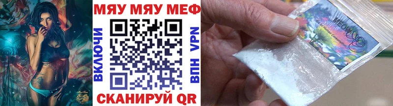 Где продают наркотики Карачев Конопля  Cocaine  ГАШ 