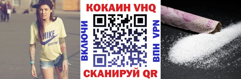 МЕГА как зайти  даркнет сайт  Карачев  COCAIN Fish Scale 