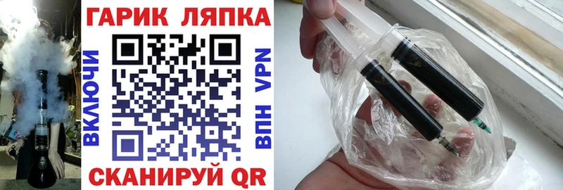 ГАШИШ убойный  сколько стоит  Карачев 