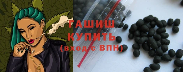 МДПВ Гусь-Хрустальный