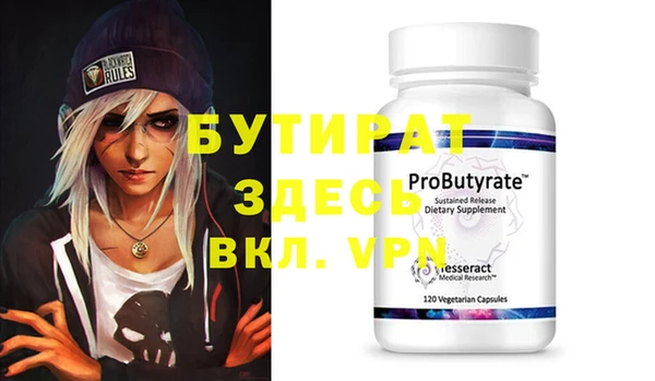 кокаин перу Горно-Алтайск
