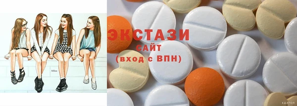 МДПВ Гусь-Хрустальный