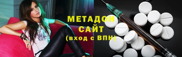 МДПВ Гусь-Хрустальный