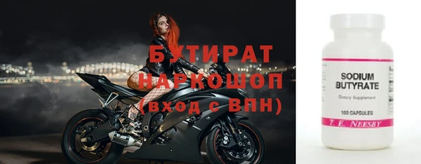кокаин перу Горно-Алтайск