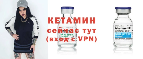 трава Гусев