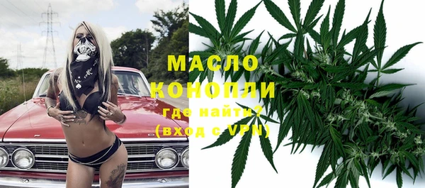 кокаин перу Горно-Алтайск