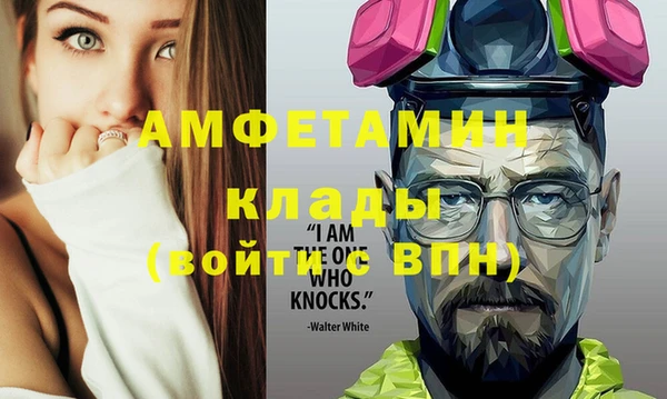 кокаин перу Горно-Алтайск