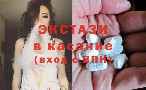 кокаин колумбия Усинск