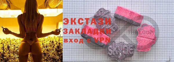 прущая мука Горнозаводск