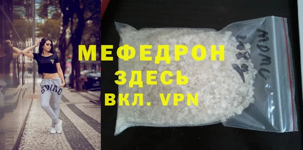 кокаин перу Горно-Алтайск